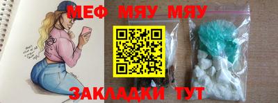 кокаин колумбия Ангарск