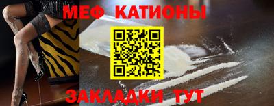 хмурый Анжеро-Судженск
