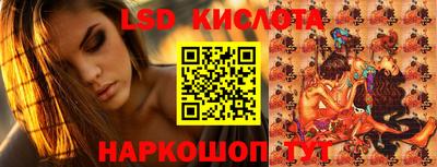 кокс Анапа