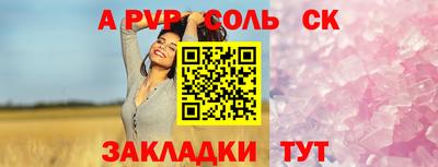 кокаин колумбия Ангарск