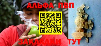 кокаин колумбия Ангарск