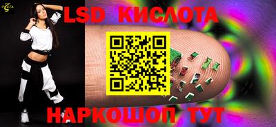 хмурый Анжеро-Судженск