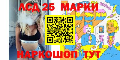 хмурый Анжеро-Судженск