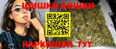 хмурый Анжеро-Судженск