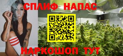 хмурый Анжеро-Судженск
