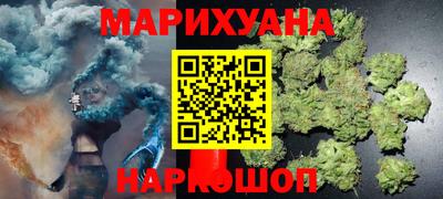 кокс Анапа