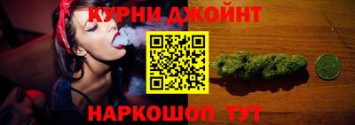 кокс Анапа