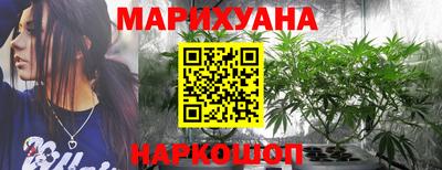 кокаин колумбия Ангарск