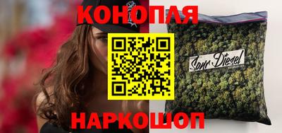 кокаин колумбия Ангарск