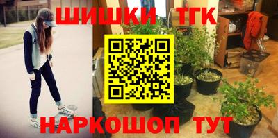 кокаин колумбия Ангарск