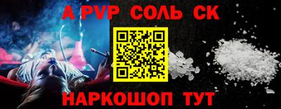 кокаин колумбия Ангарск