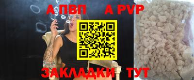 хмурый Анжеро-Судженск