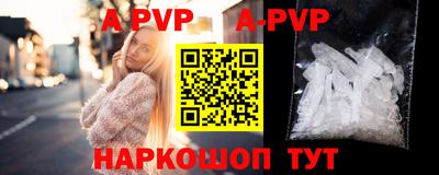 хмурый Анжеро-Судженск