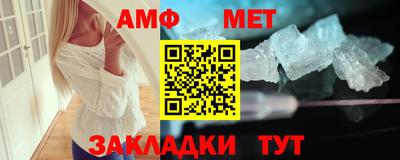 кокаин колумбия Ангарск