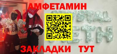 хмурый Анжеро-Судженск