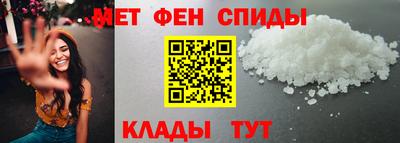 кокаин колумбия Ангарск
