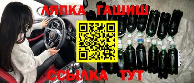 хмурый Анжеро-Судженск