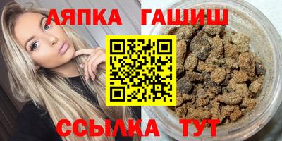 кокаин колумбия Ангарск
