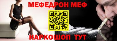 кокаин колумбия Ангарск