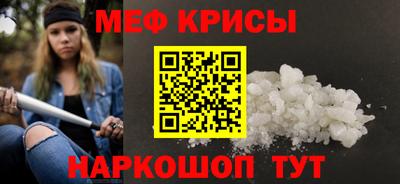 хмурый Анжеро-Судженск