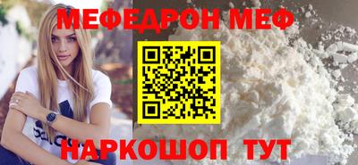 кокаин колумбия Ангарск