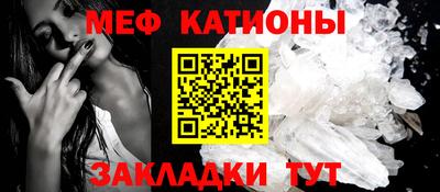 хмурый Анжеро-Судженск