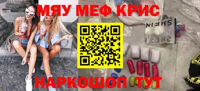 хмурый Анжеро-Судженск